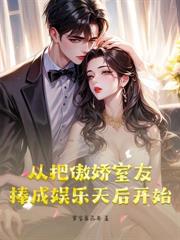 You all chase after the innocent school beauty, then I'll choose the rebellious female school b